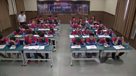 语文七上第22课 寓言四则《杞人忧天》课堂教学视频实录-陶守成