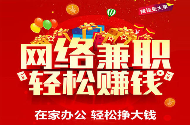互联网+物联网