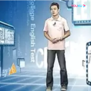 英语六级-第九集