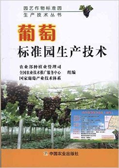 全国农技中心发布2025版种植业技术指南